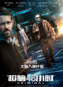 战破星河：探索无尽宇宙的冒险之旅